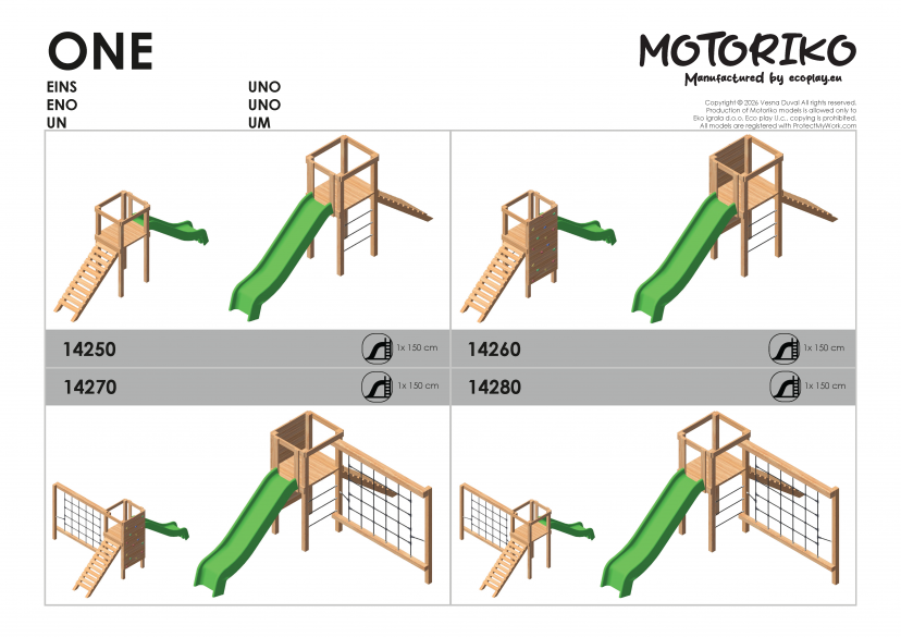 igrala za javno uporabo